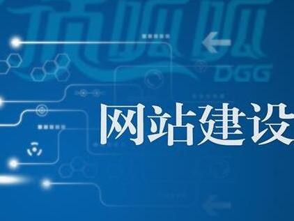 北京上云 專業(yè)網(wǎng)站建設與高端網(wǎng)頁設計制作服務