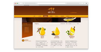 威海網(wǎng)絡(luò)公司的選擇 力豐網(wǎng)絡(luò)如何助力威海漢江食品實現(xiàn)數(shù)字化升級