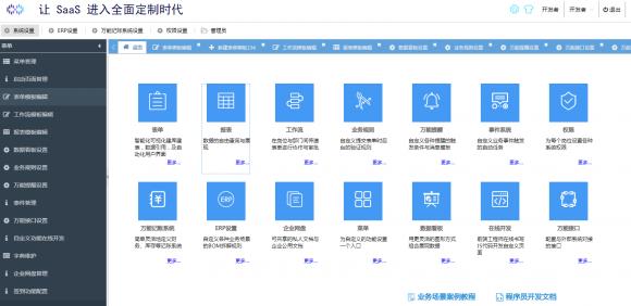 11款主流網(wǎng)速測試軟件深度對比評測 從基礎(chǔ)測速到高級網(wǎng)絡(luò)診斷