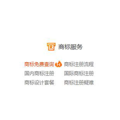銀川代理記賬費(fèi)用解析 以寧夏富仕豐科技為例，讓您清晰了解代理記賬報稅價格