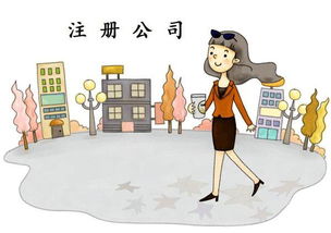 公司名稱被他人注冊(cè)為商標(biāo)的應(yīng)對(duì)策略與商標(biāo)代理服務(wù)解析