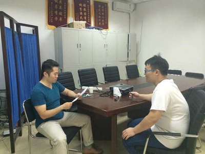 北京龍道明易國際信息技術(shù)咨詢 數(shù)字化時代的專業(yè)賦能者