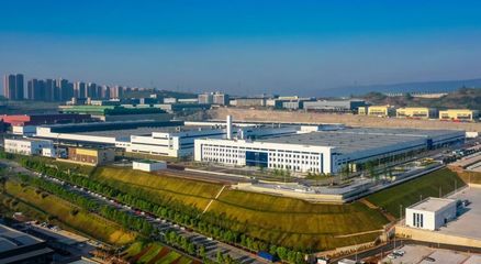 金康SERES的夢想 以“新電動”重塑未來出行，北京信息技術咨詢服務賦能新篇章