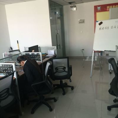 鼎君信息咨詢服務(wù) 專業(yè)賦能，洞見未來